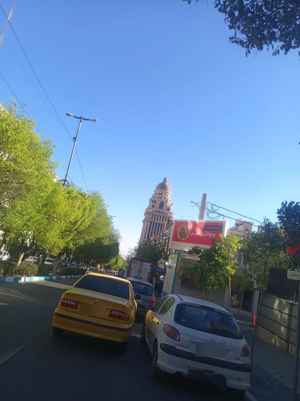 برج پارس - تصویر 2