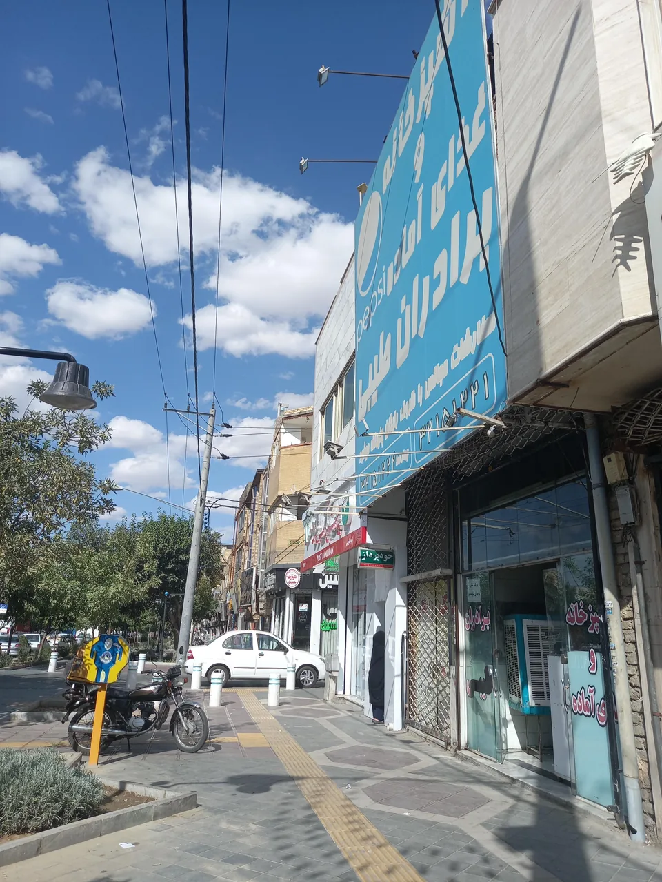 اشپزخانه طیبی - تصویر 6