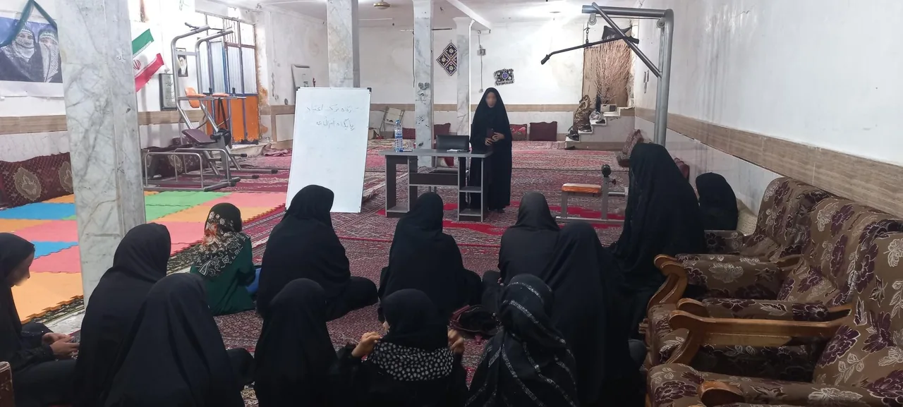 مرکزسلامت روان محلی اکسیرحیات