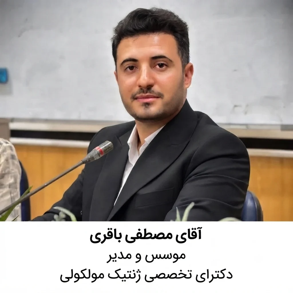 دبیرستان غیردولتی پسرانه دارالفنون دوره اول