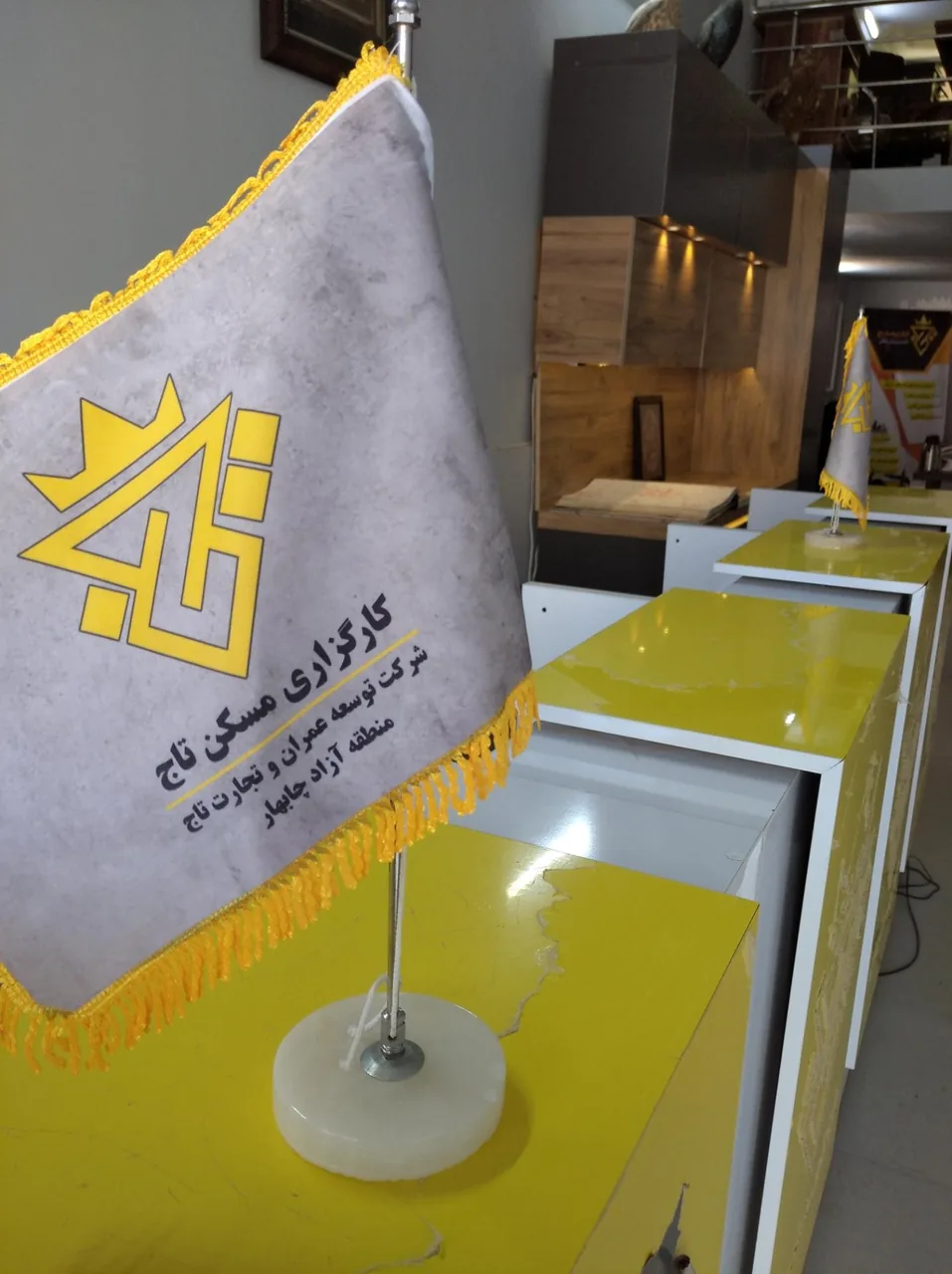 کارگزاری مسکن تاج - تصویر 3