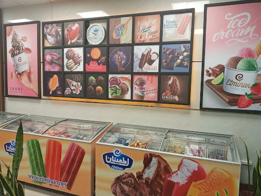 بستنی اطمینان