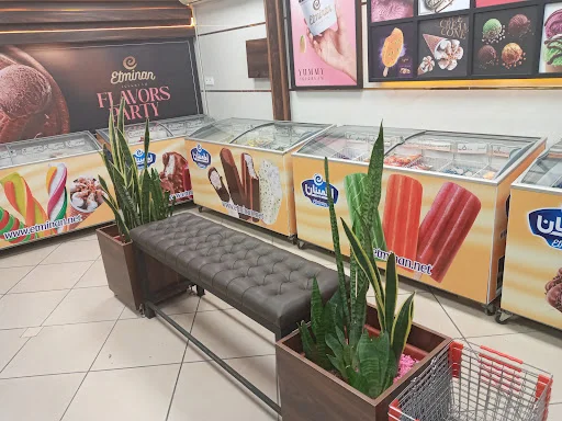 بستنی اطمینان