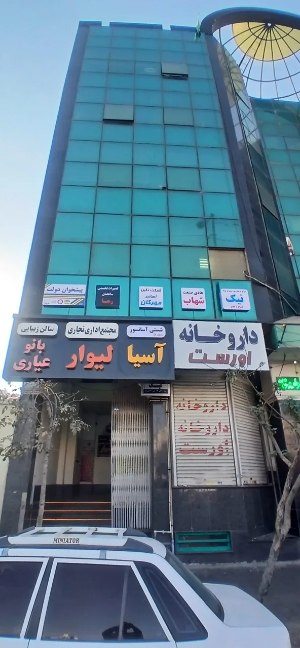 مجتمع لیوار - تصویر 5