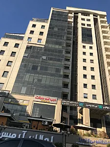 مجتمع تجاری اداری الوند