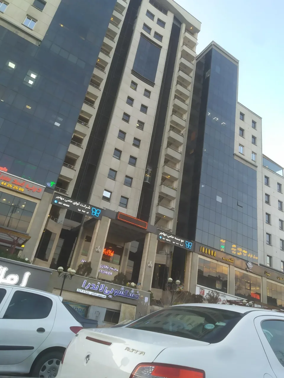 مجتمع تجاری اداری الوند - تصویر 3