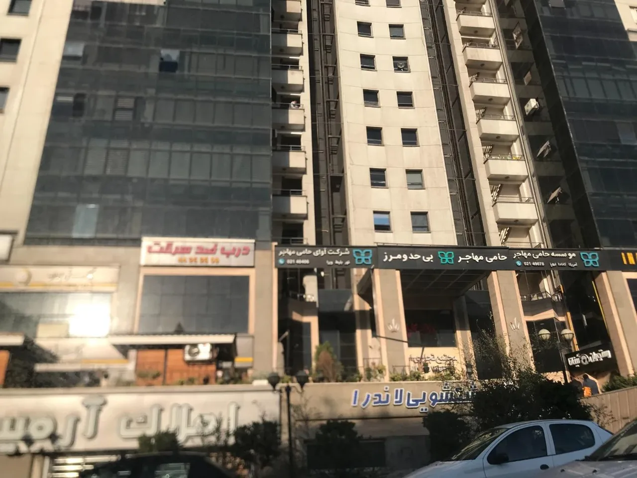 مجتمع تجاری اداری الوند - تصویر 4