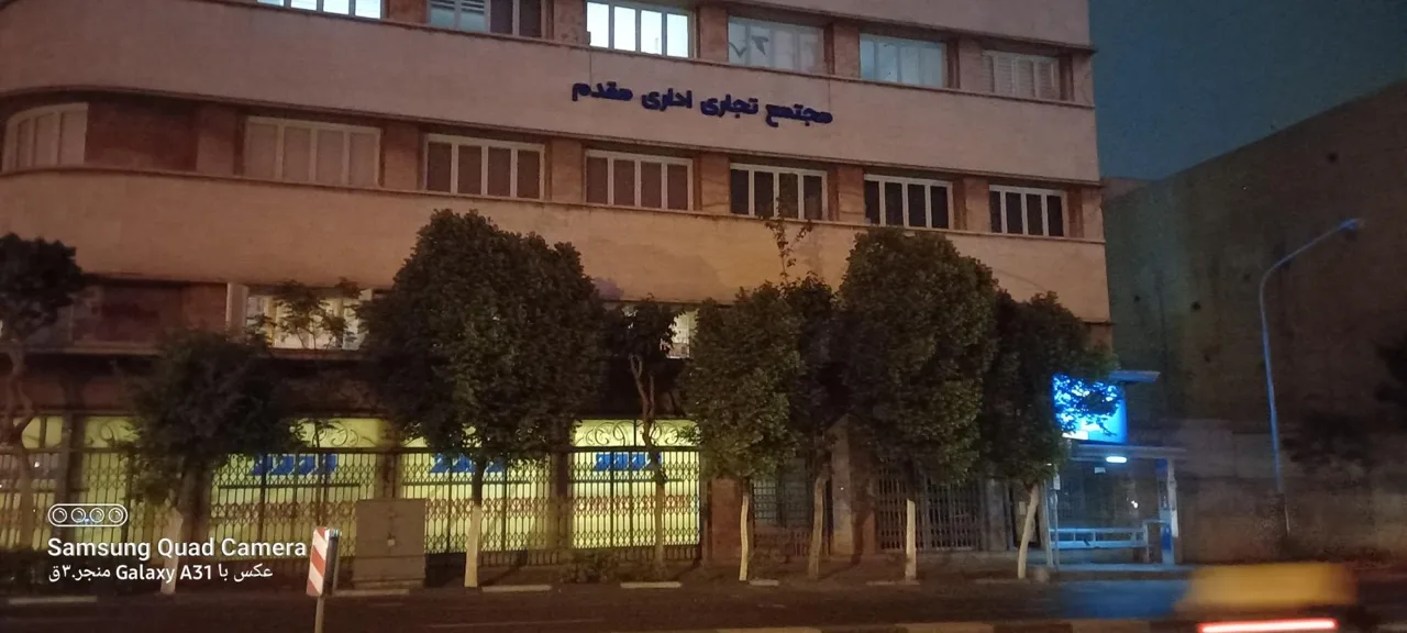مجتمع تجاری اداری مقدم - تصویر 5