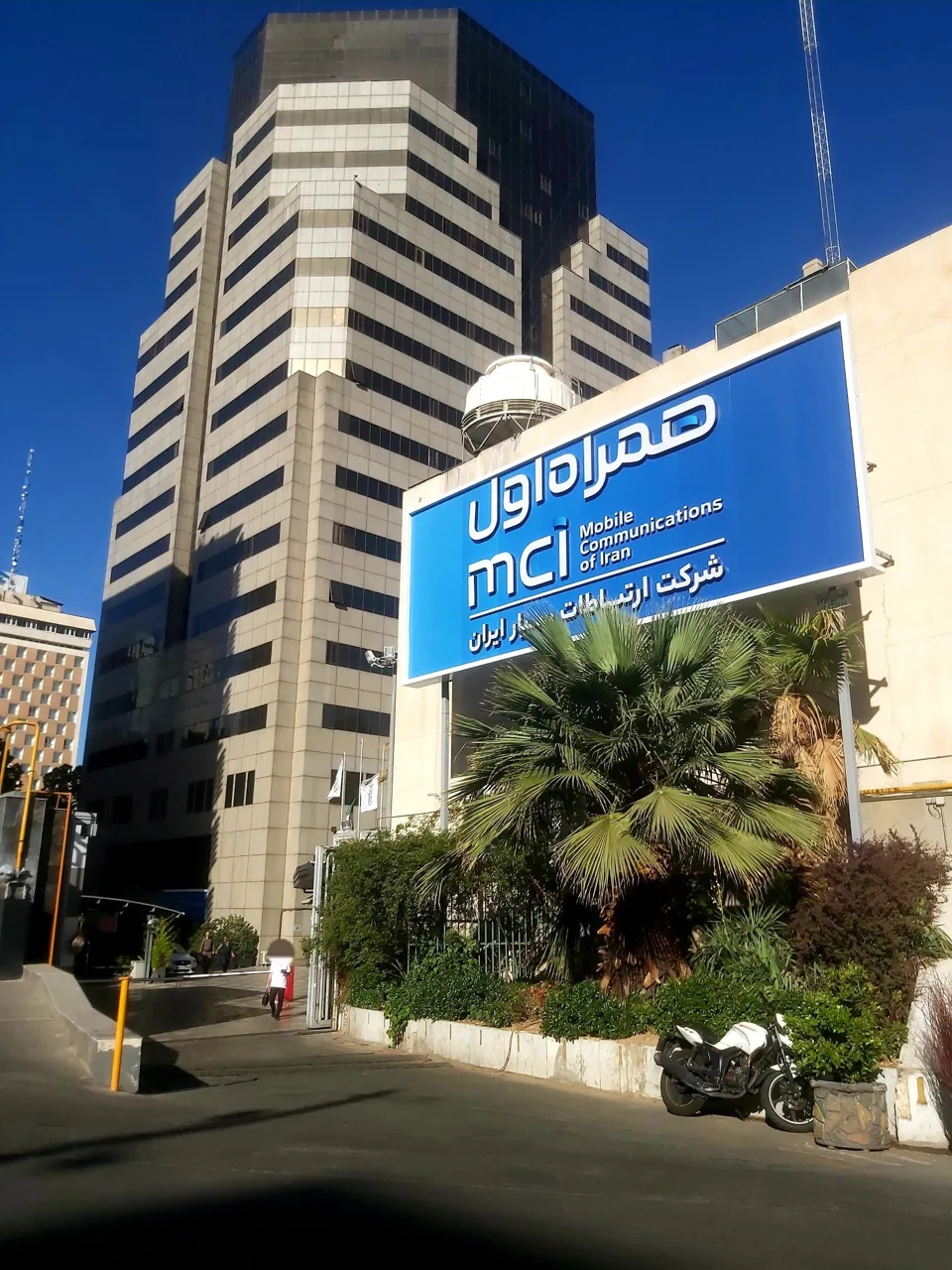 برج همراه اول - تصویر 4