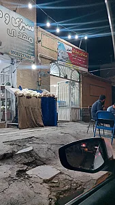 مشاوراملاک پائیزان
