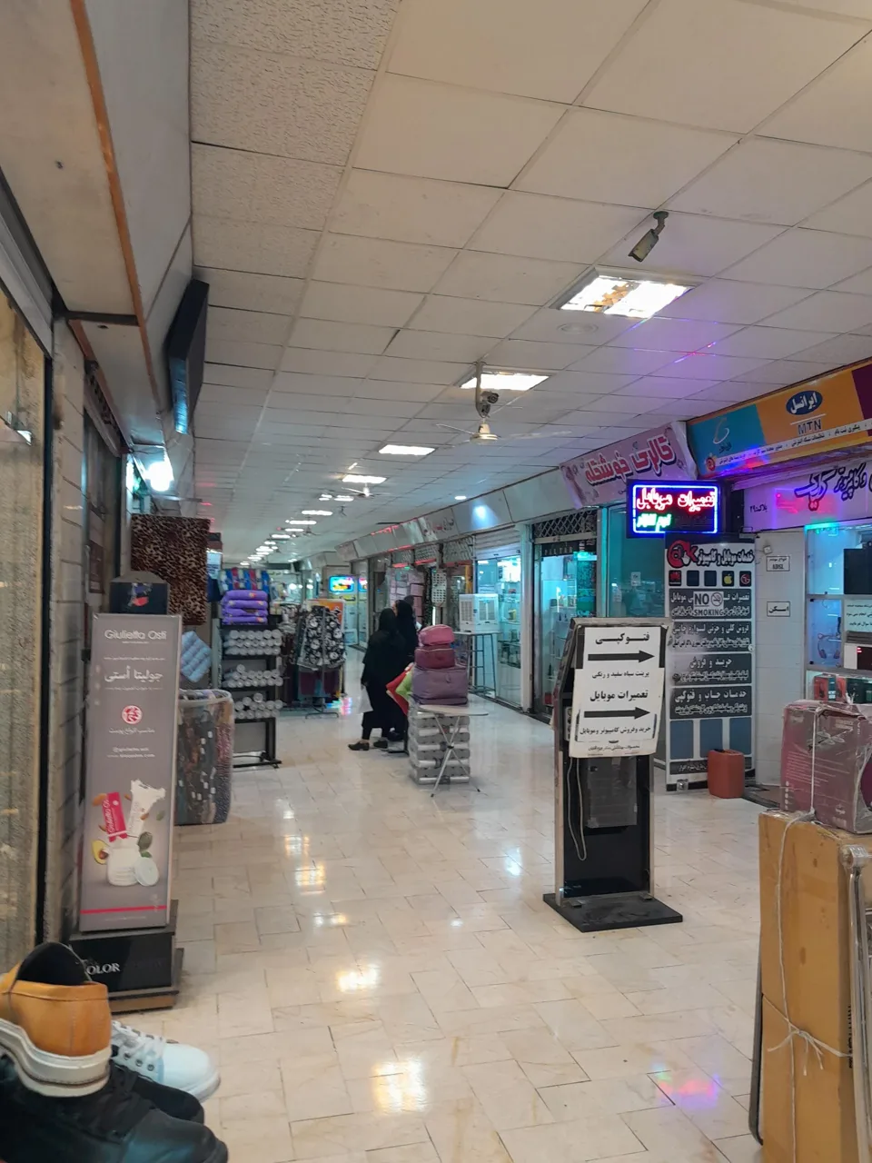مجتمع تجاری بهاران - تصویر 5