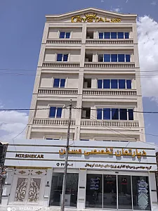 دپارتمان مسکن کریستال