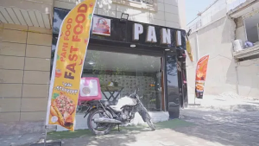 رستوران فست فود پانی فود