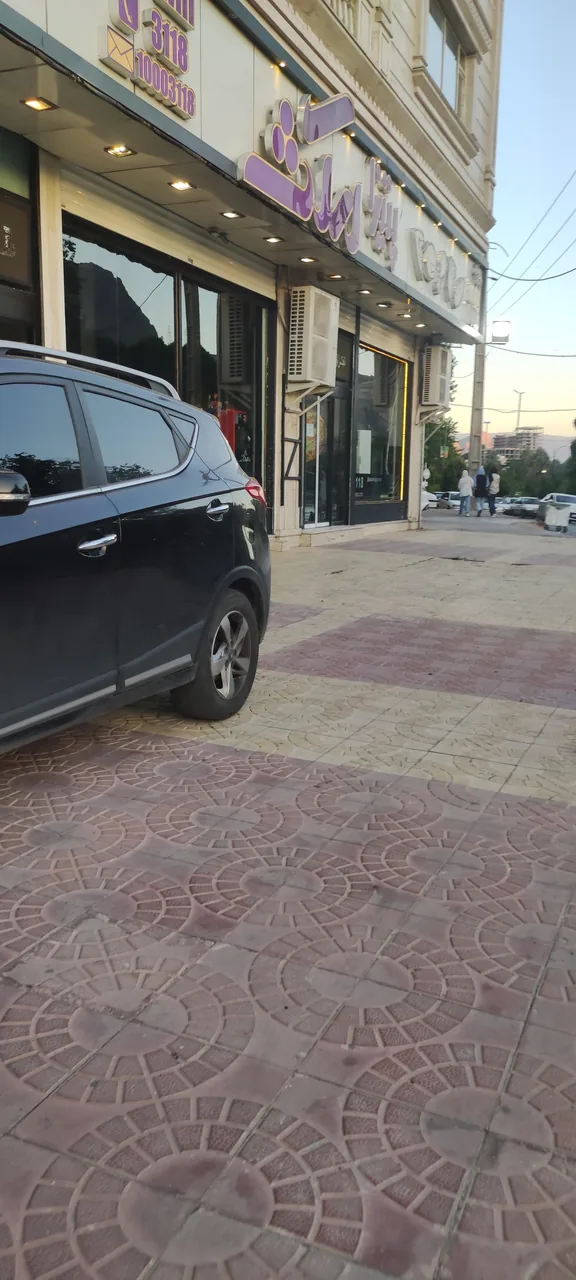 پیتزا مکث