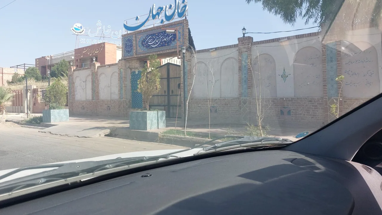 رستوران سنتی خان جهان - تصویر 4