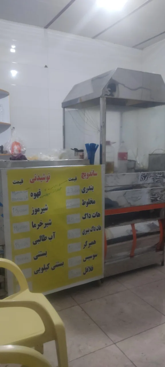 فست فود آریا رضا - تصویر 3