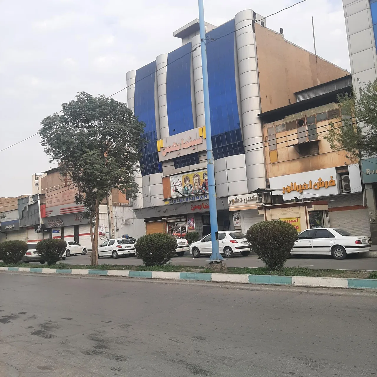سینما بهمن - تصویر 3
