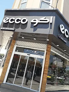 فروشگاه کفش اکو