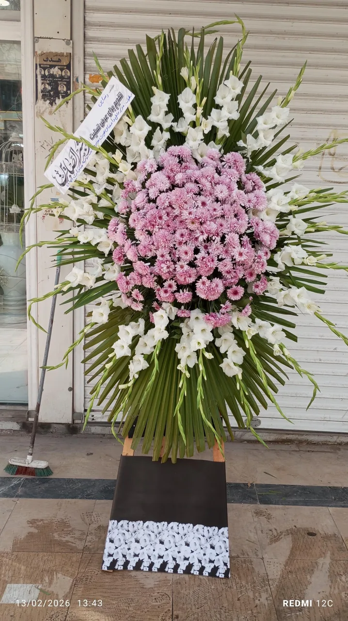 سرای گل مجلل - تصویر 3