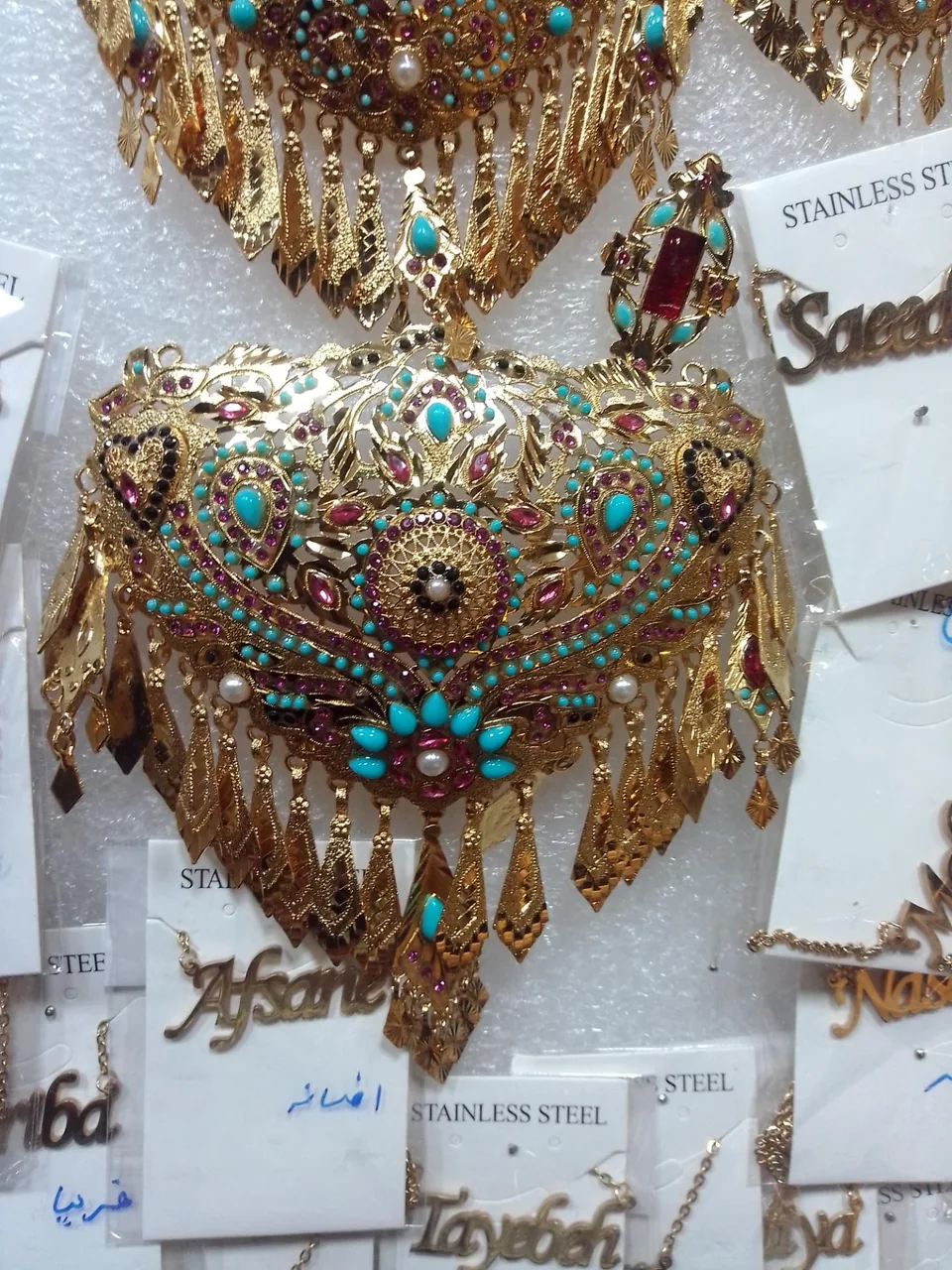 بدلیجات راغب صفرزائی