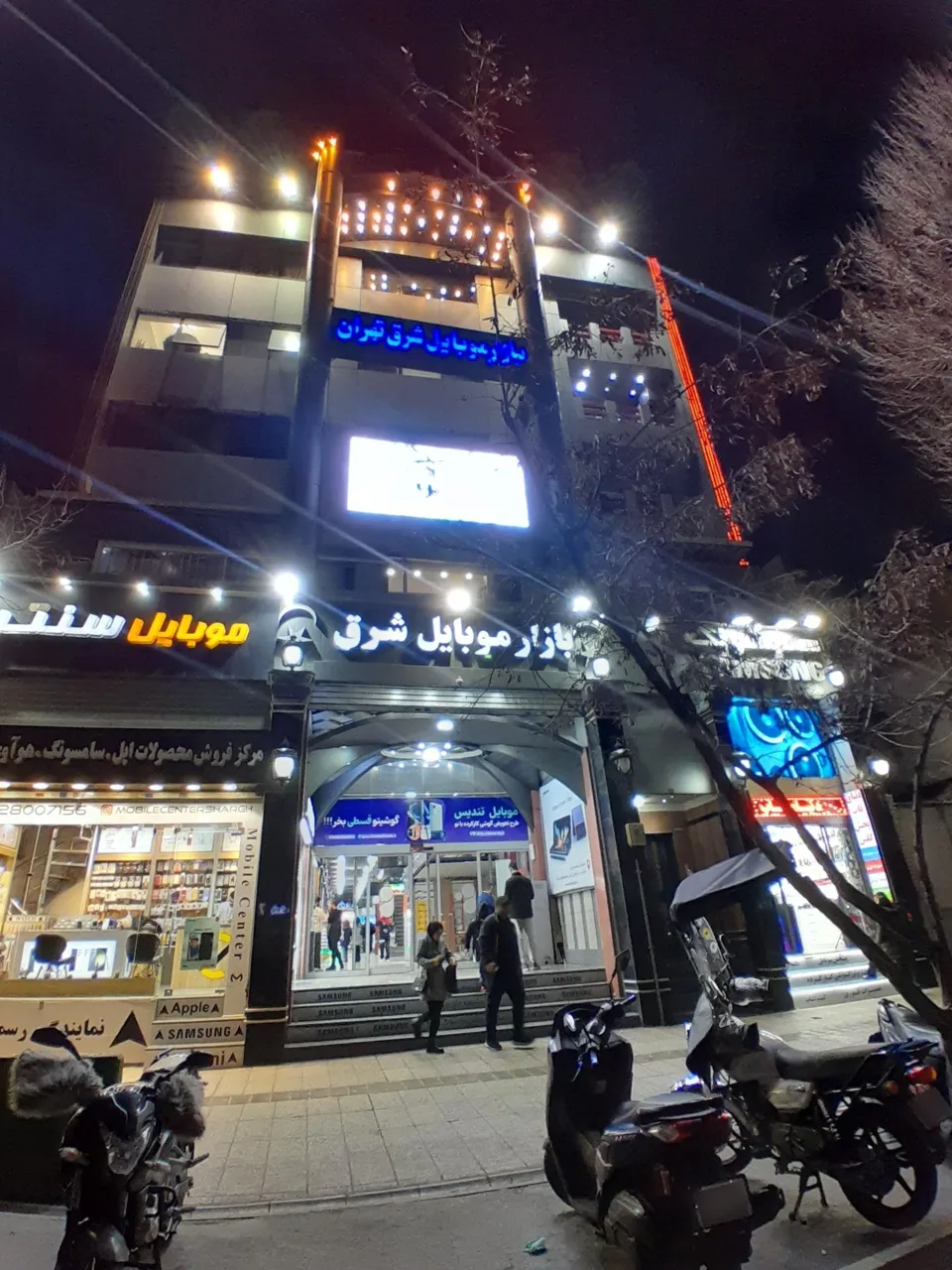 بازار موبایل شرق - تصویر 2