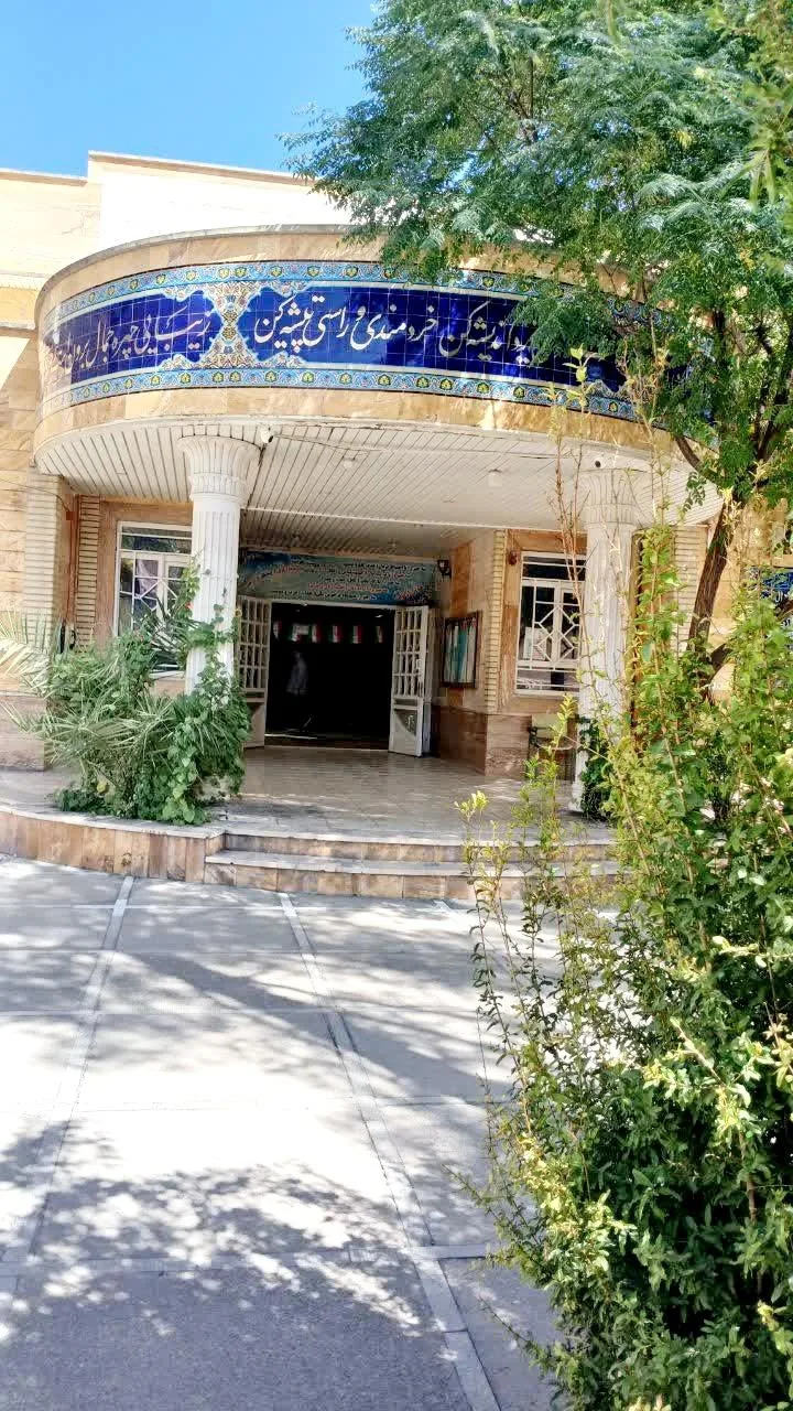 مدرسه نواب صفوی - تصویر 2