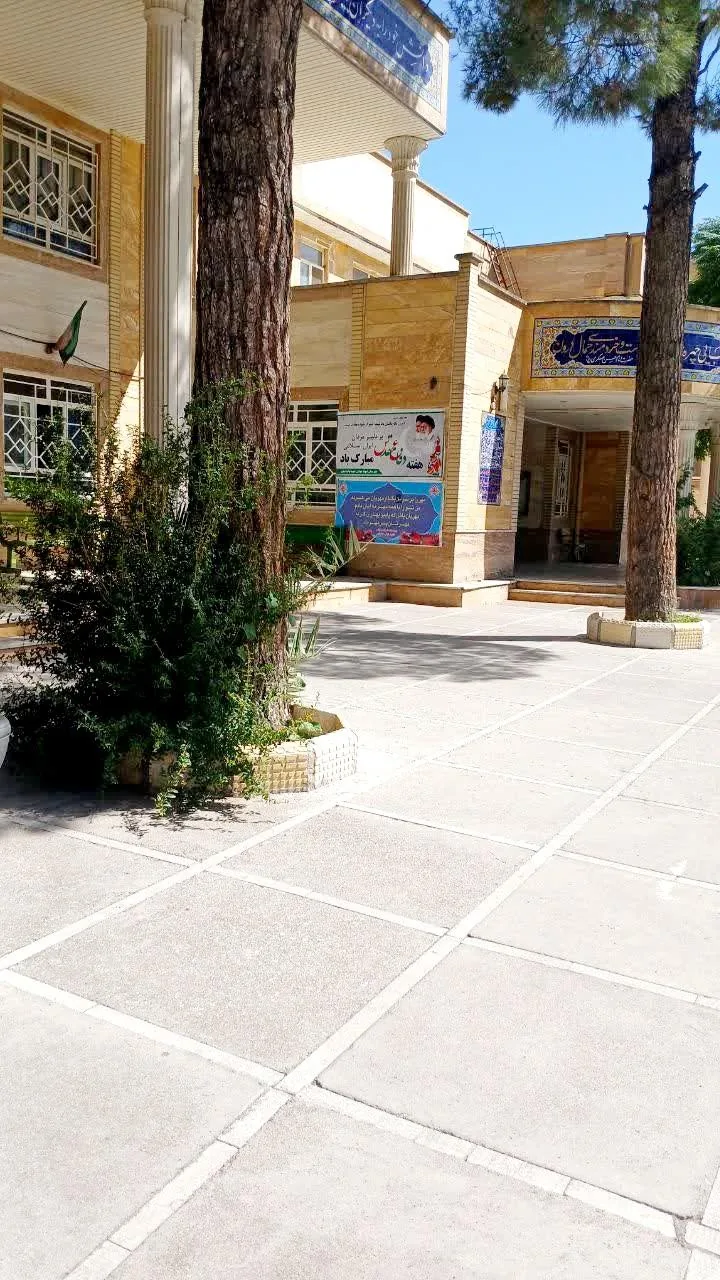 مدرسه نواب صفوی - تصویر 3