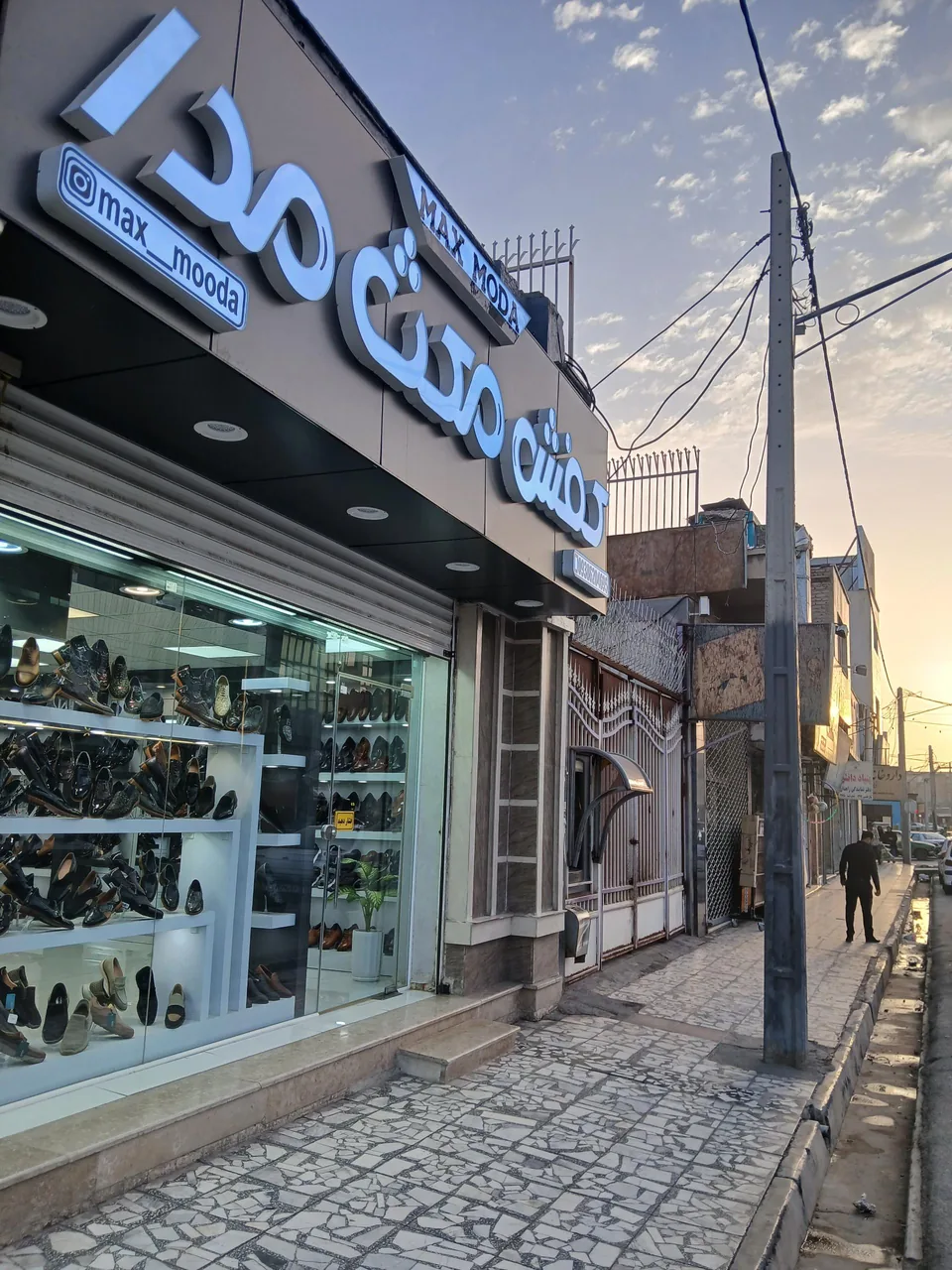 کفش مکث مدا - تصویر 2