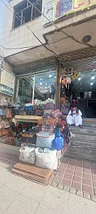 پخش کیف مدارس