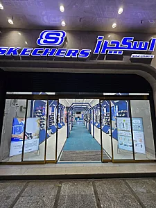 فروشگاه اسکچرز زاهدان