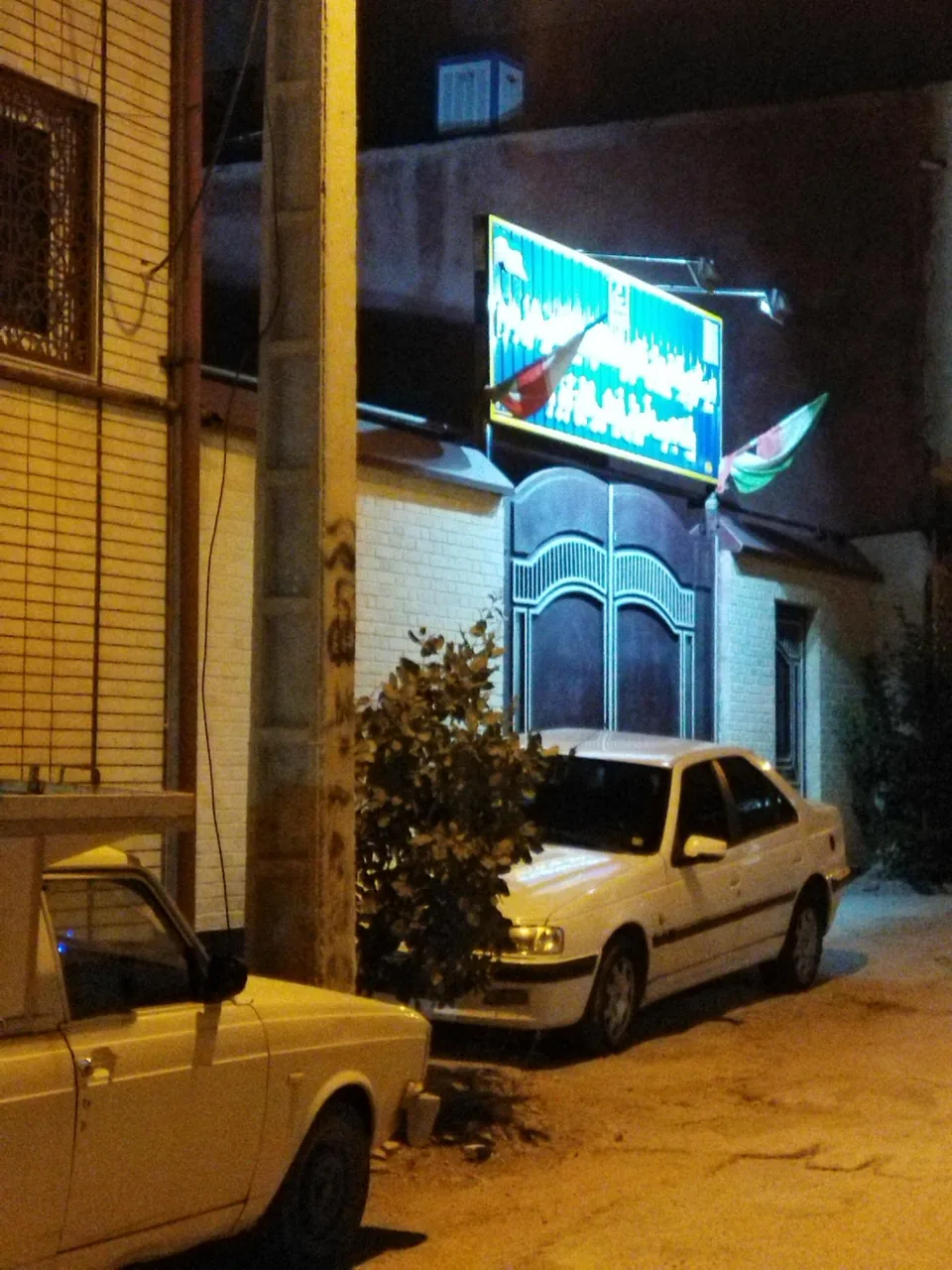 دبیرستان امام حسین - تصویر 2