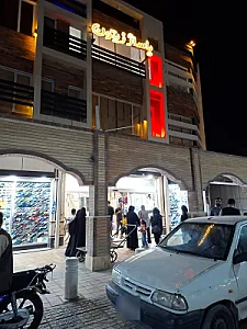 پاساژ زیتون