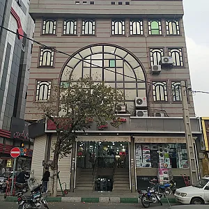 مجتمع تجاری اداری نگین