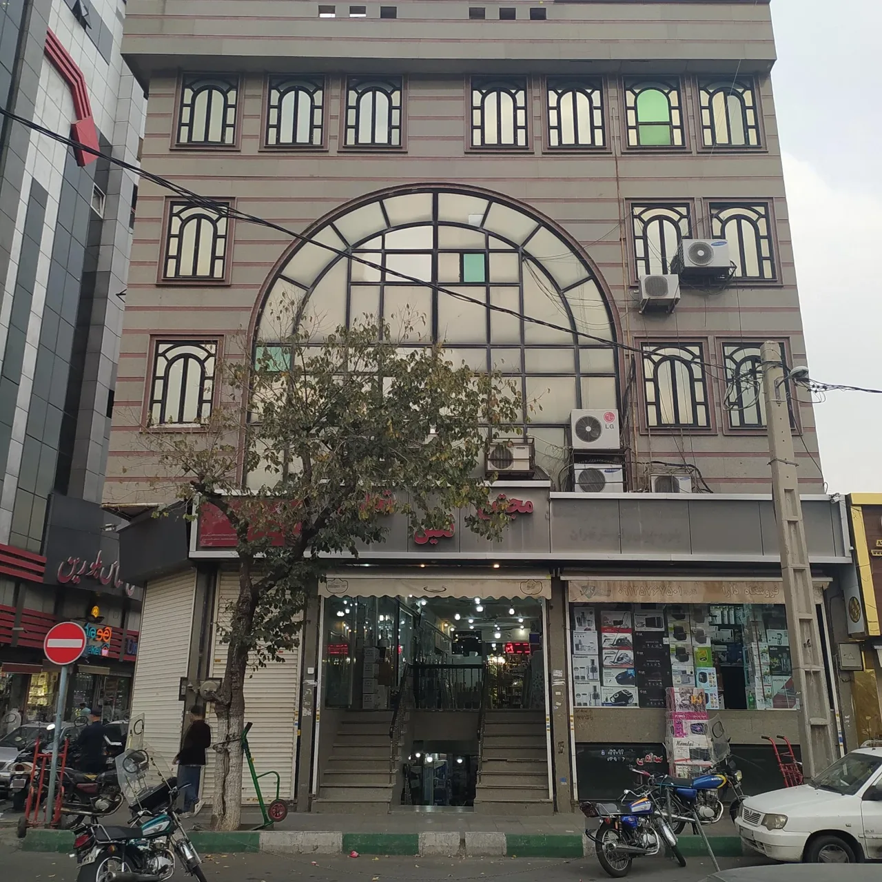 مجتمع تجاری اداری نگین