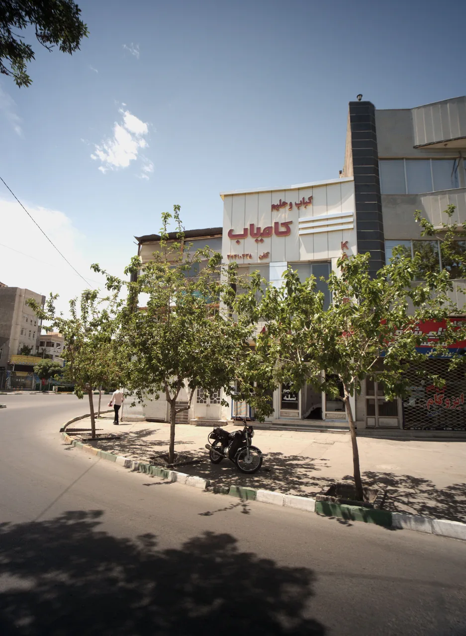 کباب و حلیم کامیاب - تصویر 2