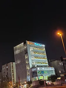 ساختمان اداری و تجاری ساین