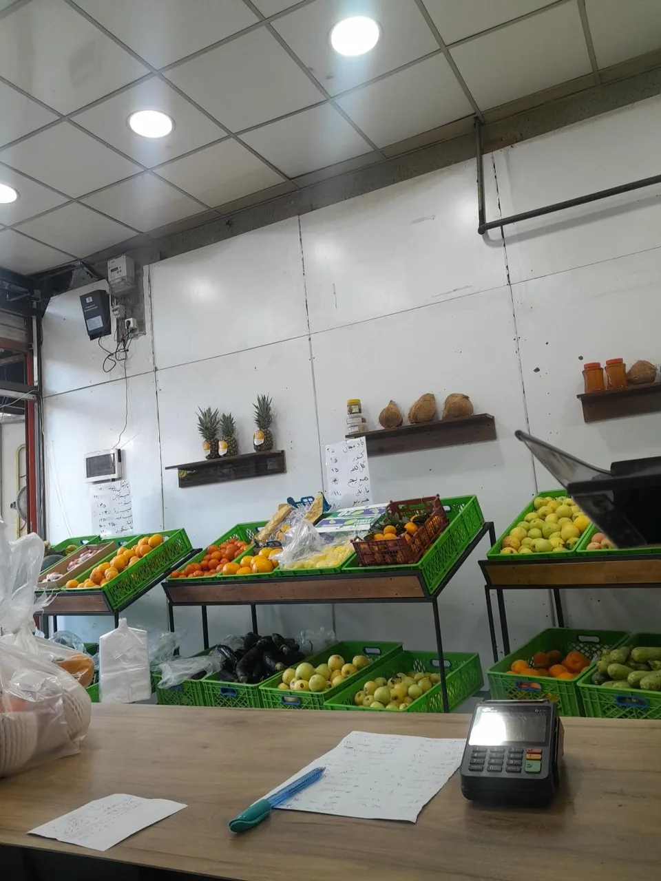 میوه فروشی دادستانی - تصویر 2