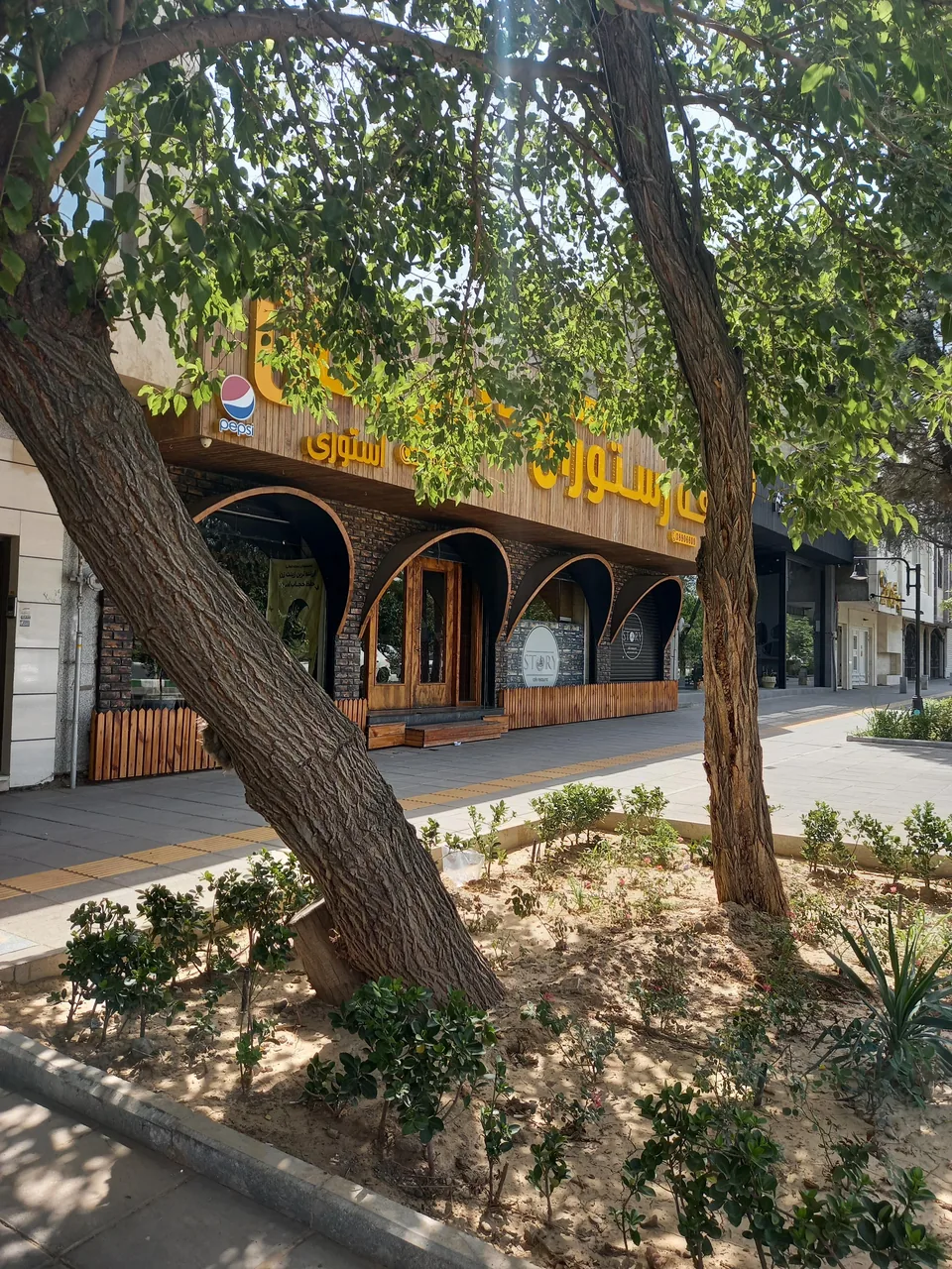 کافه رستوران داستان (استوری) - تصویر 3