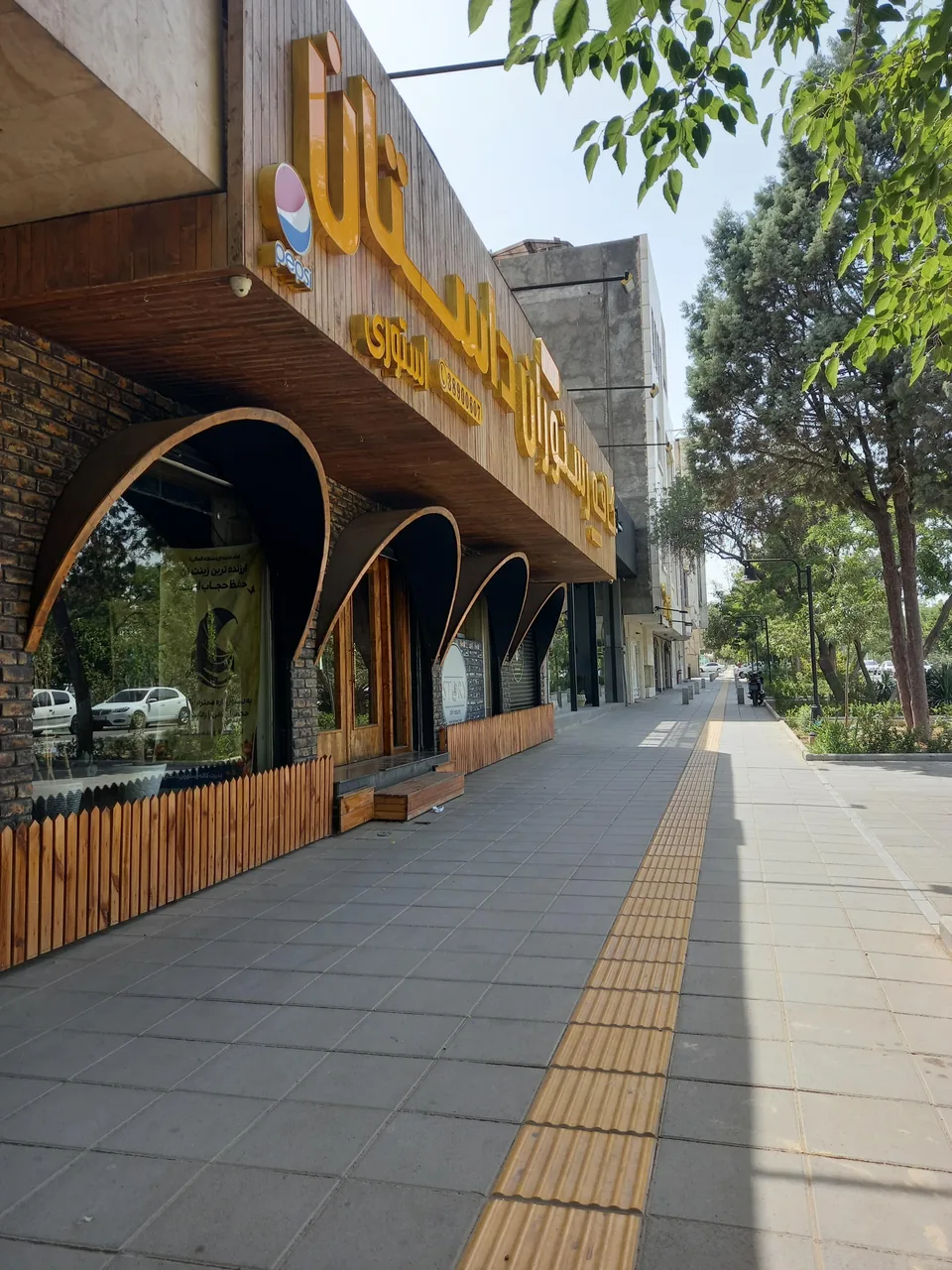 کافه رستوران داستان (استوری) - تصویر 4