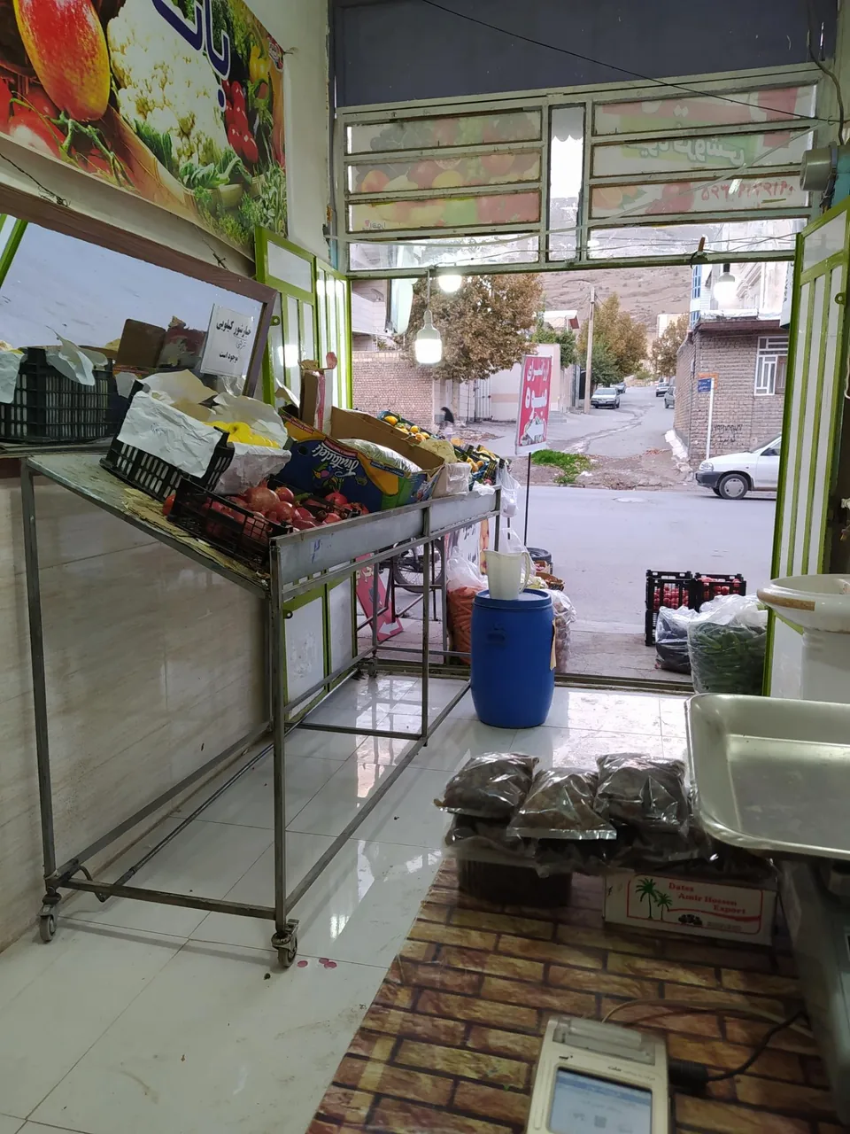 میوه فروشی محمدی - تصویر 2
