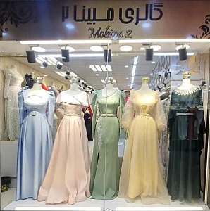گالری مبینا 2