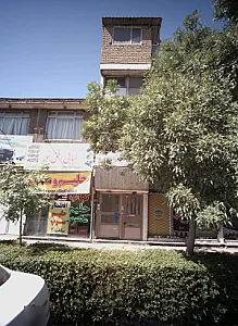 کبابی افق نو