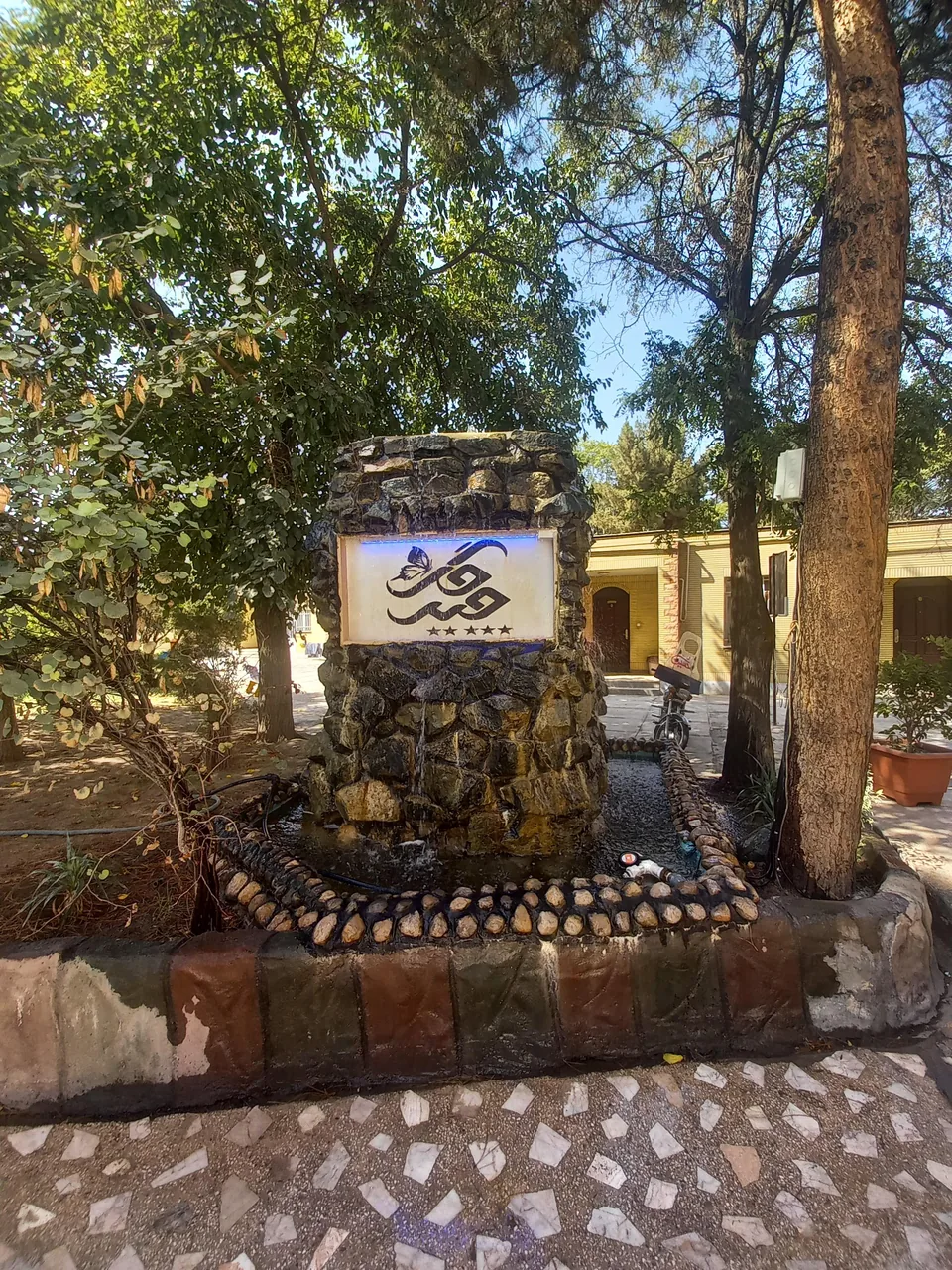 رستوان کافی شاپ سنت سرای گلچین - تصویر 6