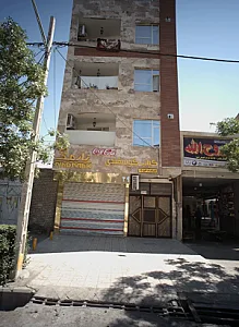 کباب گوسفندی نارمک
