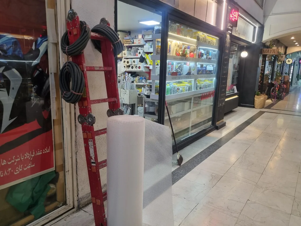 خدمات کولر و برقکار تاسیسات - تصویر 5