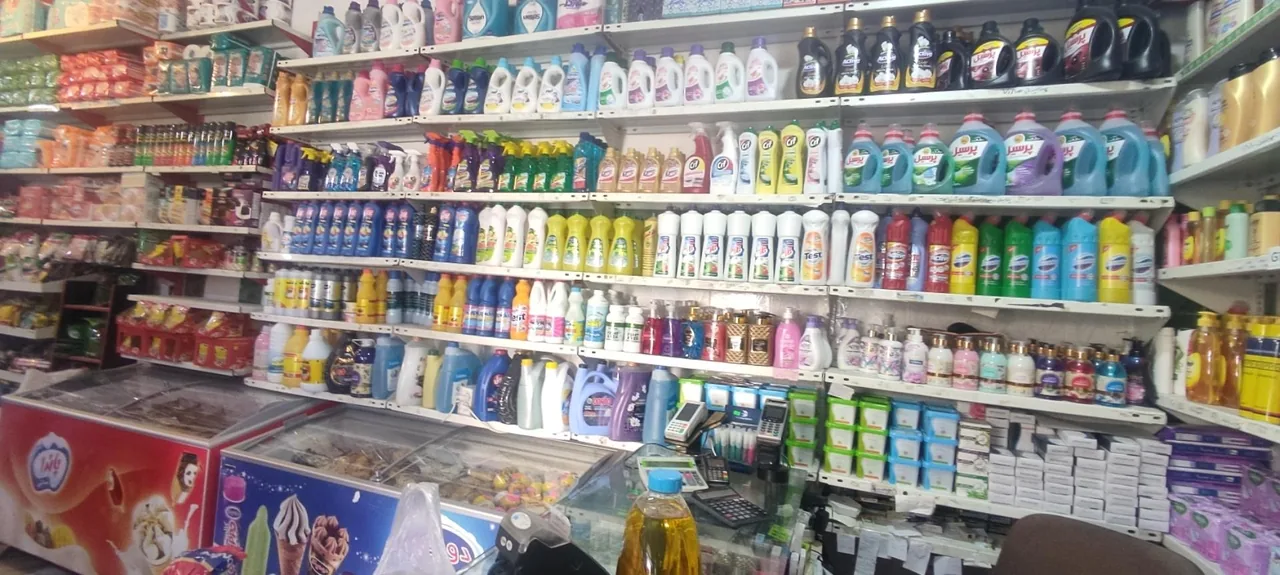 سوپر مارکت کینگ - تصویر 3