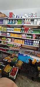 سوپر مارکت حیان