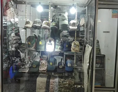 فروشگاه نظامی آلفا