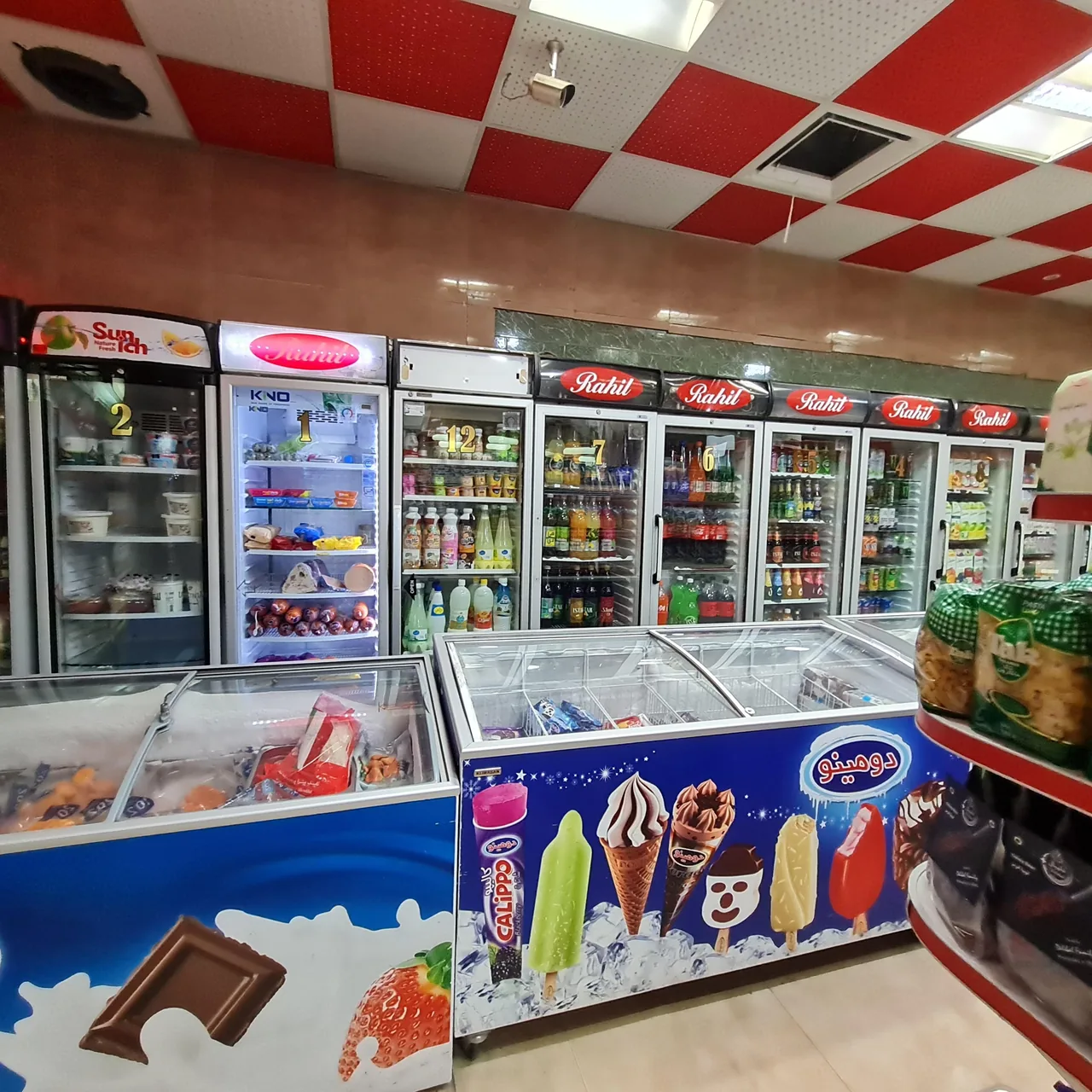 هایپرمارکت راحیل - تصویر 2