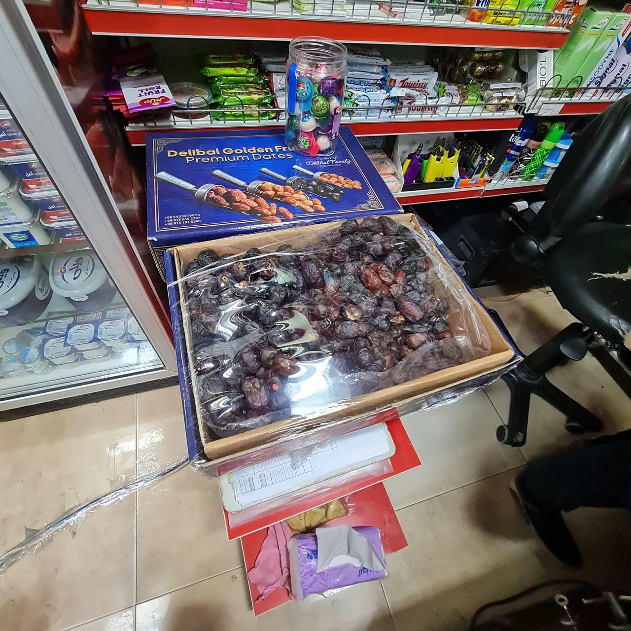 هایپرمارکت راحیل - تصویر 5